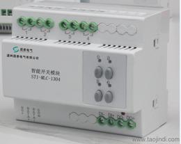 如何精准选择可靠的其他工控系统及装备厂家货源？——供应信息权威指南